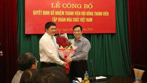 'Quan lộ' của cựu Tổng giám đốc PVTex thua lỗ ngàn tỷ Vũ Đình Duy