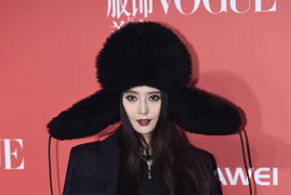 Phạm Băng Băng và dàn sao đình đám bị chê ăn mặc xấu thậm tệ tại sự kiện