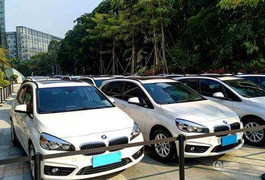 Công ty chuẩn bị sẵn 25 xe BMW thưởng nhân viên dịp cuối năm
