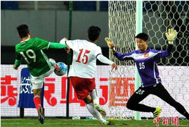 Trực tiếp U22 Việt Nam vs U22 Uzbekistan