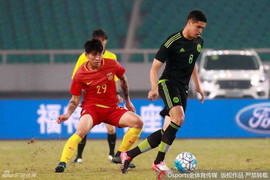 U22 Trung Quốc thua U22 Mexico, bằng điểm U22 Việt Nam