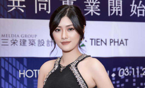 Huỳnh Tiên bất ngờ được mời dự sinh nhật lần thứ 49 của TVB