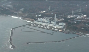 Động đất 7,3 độ richter, sóng thần ập vào bờ biển Nhật Bản