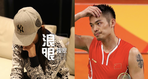 Hoa hậu 'bồ nhí' của Lin Dan ôm mặt khóc nức nở xin tha thứ
