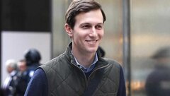 Ông Donald Trump có phạm luật nếu bổ nhiệm con rể vào Nhà trắng?