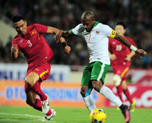 Lịch thi đấu bán kết AFF Cup: Indonesia chốt sân, tuyển Việt Nam thở phào
