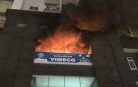 Hà Nội: Lửa thiêu rụi toàn bộ trường mầm non tại chung cư 25 tầng