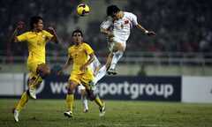 Báo thế giới tìm về ký ức vô địch AFF Cup 2008 của tuyển Việt Nam