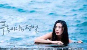 Huyền thoại biển xanh: Nhạc phim cũng gây 'bão mạng', đứng đầu nhiều bảng xếp hạng