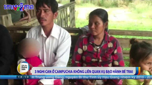 Gia đình bé trai Campuchia bị hành hạ: Con sợ hãi mỗi khi đi chơi với Dũng về