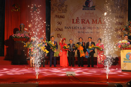 Lễ ra mắt Ban liên lạc họ Đinh Hà Nội