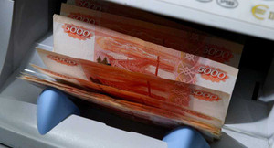 Dùng tiểu xảo, khách hàng Việt lừa ngân hàng Nga 1,7 triệu USD