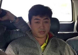 Cướp ngân hàng BIDV ở Huế: Công an bác thông tin có nghi can thứ 2