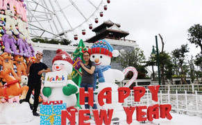 Tận hưởng Thiên đường Giáng sinh 2016 tại Asia Park