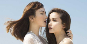 Chị em Yến Trang - Yến Nhi bất ngờ tái hợp