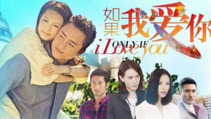 'Hoàng tử Ếch' Minh Đạo trở lại với 'Nếu như yêu'