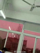 Hình ảnh trời chuyển màu hồng khiến cư dân mạng hoảng hốt