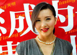 Nàng A Tử của 'Thiên Long Bát Bộ' phát tướng ở tuổi U40