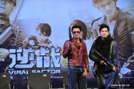 'Nghịch chiến' - Bộ phim hành động 'kinh thiên động địa'