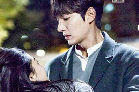 Link xem trực tuyến phim 'Huyền thoại biển xanh' tập 16