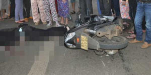 Thượng úy công an chết thảm sau tiếng động lớn