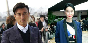 Vương Phi sắm nhà gần Triệu Vy để tiện hẹn hò Tạ Đình Phong