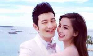 Angelababy đã sinh con trai đầu lòng cho Huỳnh Hiểu Minh
