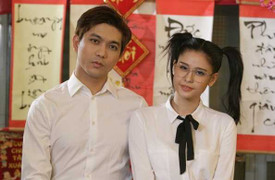 Trương Quỳnh Anh đổi nghề làm cô giáo, Tim ngổ ngáo xăm trổ đầy tay