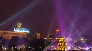 Hà Nội có rung chuông đêm giao thừa?