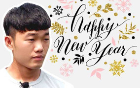 Xuân Trường chúc Tết sớm từ Hàn Quốc