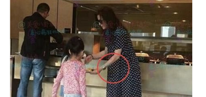 Vòng 2 to bất thường, Triệu Vy bị nghi vấn mang thai