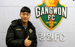 Xuân Trường nhận số áo lạ tại Gangwon FC