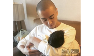 Dương Quá của 'Thần điêu đại hiệp 2014' bị chỉ trích ngay dịp đầu năm