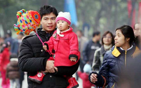 Thời tiết mùng 5 Tết: Bắc Bộ đón không khí lạnh tăng cường