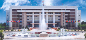 Đại học Quốc gia Hà Nội, Đại học Quốc gia TP.HCM công bố phương án tuyển sinh 2017