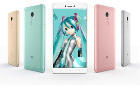 Xiaomi trình làng Redmi Note 4X 'ngôi sao nhạc pop'