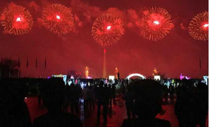 Triều Tiên bắn pháo hoa rực rỡ mừng sinh nhật cố Chủ tịch Kim Jong-il