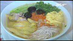 Cách làm bún thang đậm đà, thanh mát đúng chuẩn Hà thành