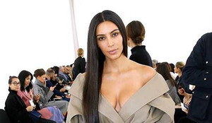 Công bố hình ảnh hiện trường vụ Kim 'siêu vòng 3' bị cướp 11 triệu USD