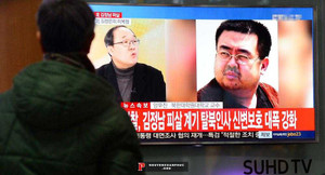 Nghi phạm vụ Kim Jong-nam bị tấn công làm việc tại Đại sứ quán Triều Tiên ở Malaysia