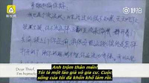 Bị trộm viếng thăm quá nhiều, ông lão vô gia cư viết 'tâm thư' gửi trộm