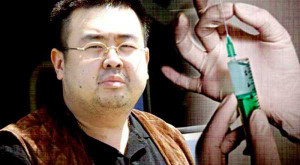 'Công cụ bí ẩn' có thể dùng để tuồn chất độc tấn công ông Kim Jong-nam vào Malaysia