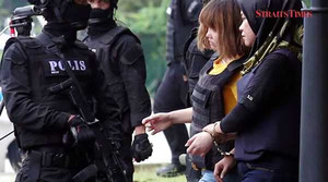 Điểm chưa có tiền lệ trong phiên xử Đoàn Thị Hương