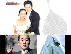 Hôn nhân của con trai Phó chủ tịch Samsung và sao nữ hạng B