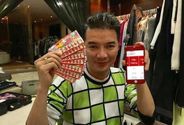 Mua toàn bộ vé số giúp cụ già lúc nửa đêm, Đàm Vĩnh Hưng 'trúng lớn'