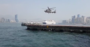 Video: Kỳ lạ trực thăng bay không cần dùng cánh quạt