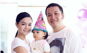 Phạm Quỳnh Anh, Quang Huy chào đón con gái thứ hai