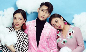 Bích Phương ngồi ghế nóng ‘Vietnam idol kids 2017’ cùng Isaac, Văn Mai Hương