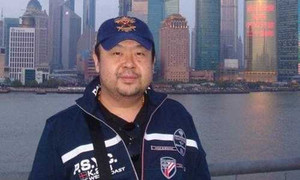 Công dân Triều Tiên 'Kim Chol' có thể được chôn cất ở Malaysia