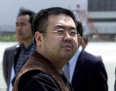 Hé lộ phương pháp đặc biệt nhận dạng ông Kim Jong-nam